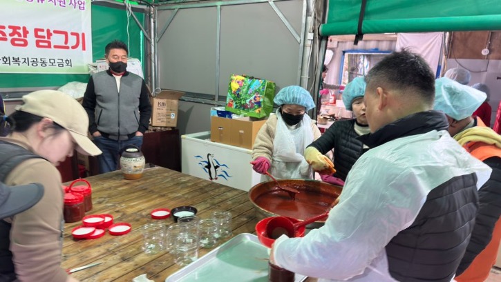 KakaoTalk_20250330_145554071_12.jpg