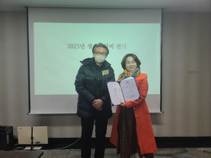 KakaoTalk_20250214_194751805_02.jpg