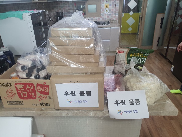 KakaoTalk_20240128_122122008_01.jpg