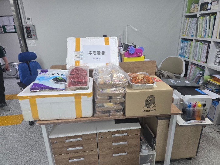 KakaoTalk_20250119_110813911.jpg