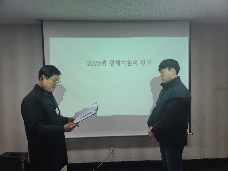 KakaoTalk_20250214_194751805_12.jpg