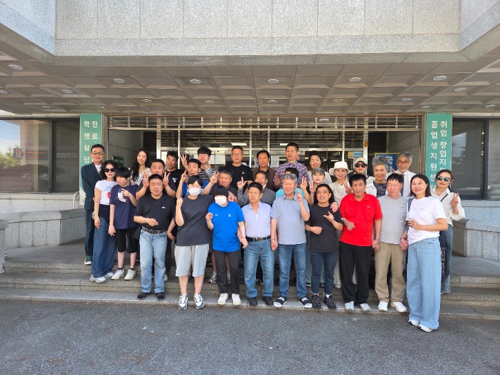KakaoTalk_20260605_183049923_23.jpg