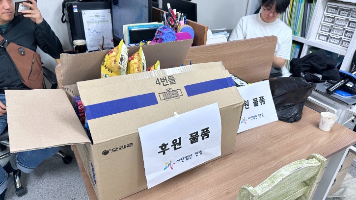 KakaoTalk_20260427_095953425_02.jpg