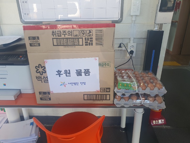 KakaoTalk_20240114_135313856.jpg
