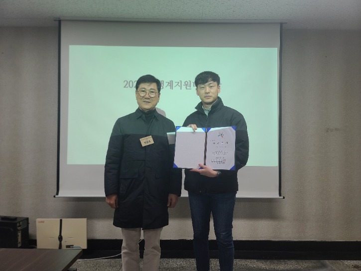 KakaoTalk_20250214_194751805_07.jpg