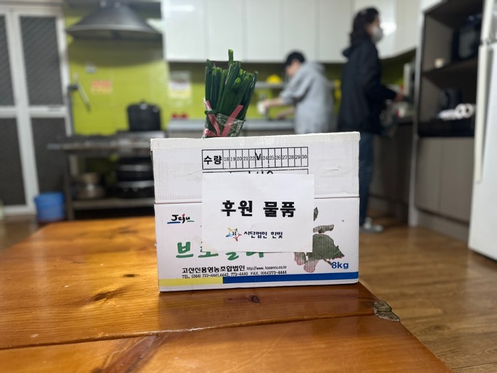 KakaoTalk_20250316_110620043_03.jpg
