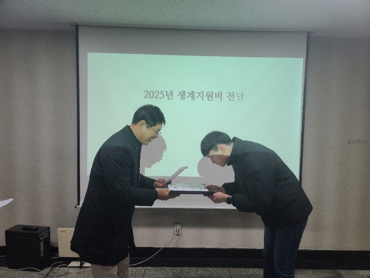 KakaoTalk_20250214_194751805_10.jpg