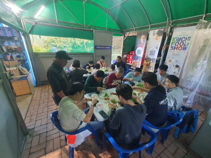 KakaoTalk_20241026_170815970_01.jpg