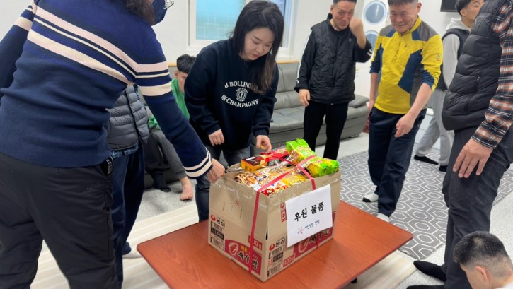 KakaoTalk_20250222_194520817_01.jpg
