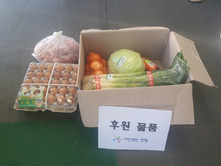 KakaoTalk_20240310_130633295.jpg