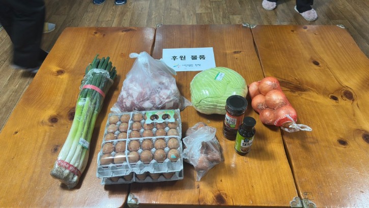 KakaoTalk_20250316_110620043_02.jpg