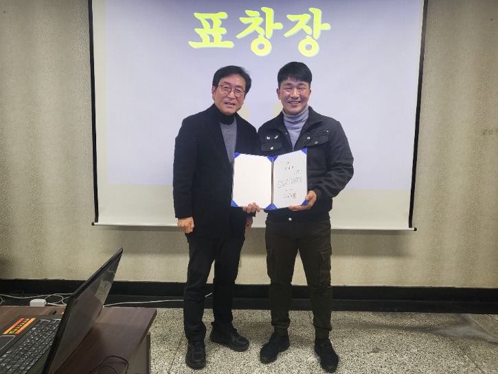 KakaoTalk_20260220_190256476_12.jpg
