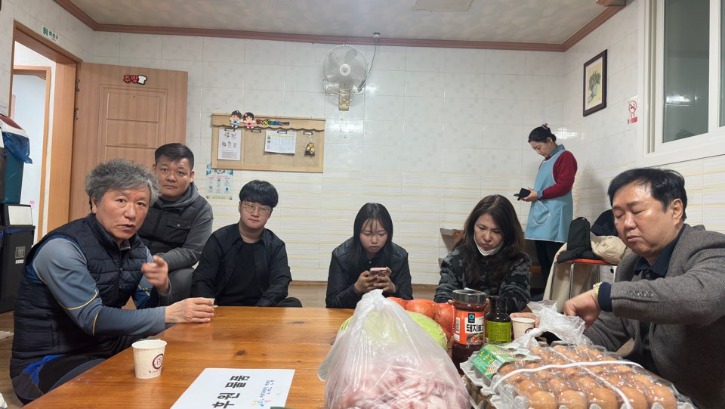KakaoTalk_20250316_185554804_20.jpg