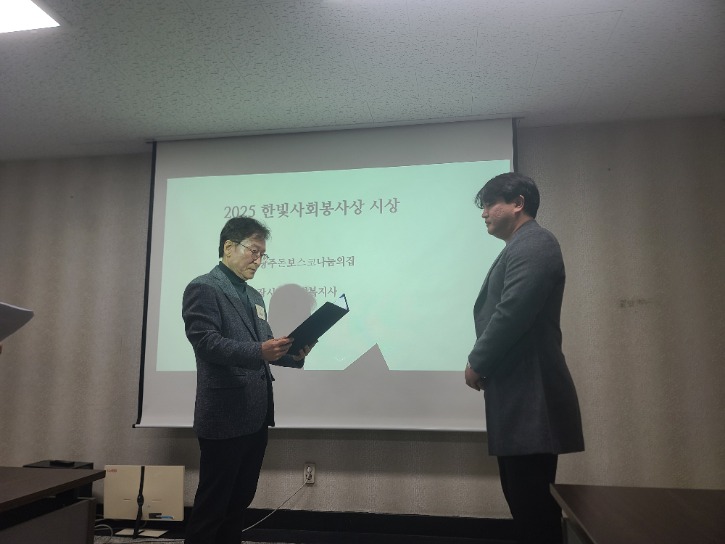 KakaoTalk_20250214_194751805_19.jpg