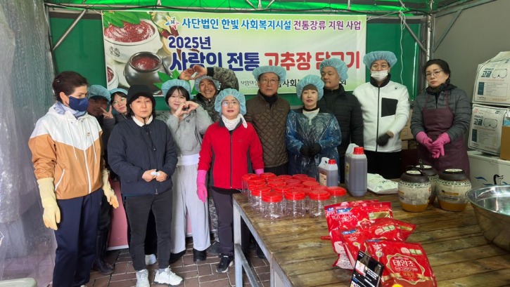 KakaoTalk_20250330_145554071.jpg