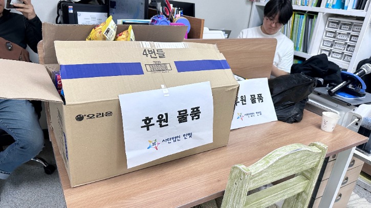 KakaoTalk_20260427_095953425_01.jpg