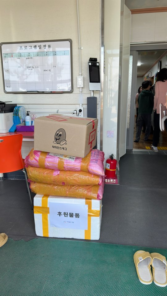 KakaoTalk_20250119_112802998_07.jpg