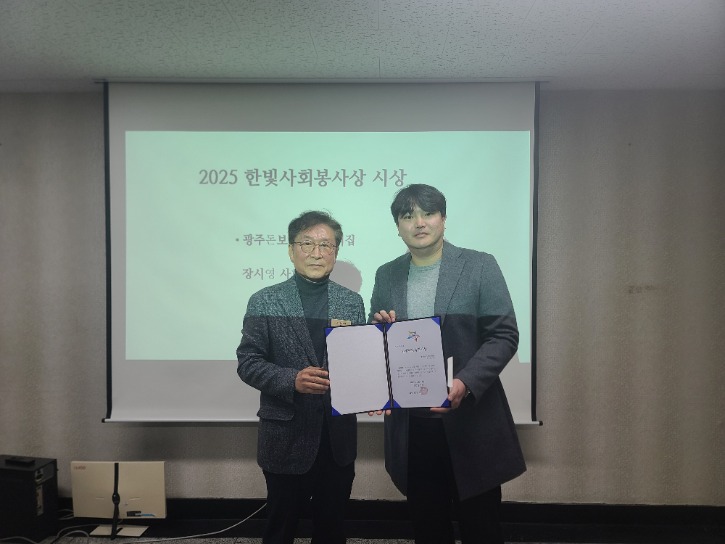 KakaoTalk_20250214_194751805_14.jpg